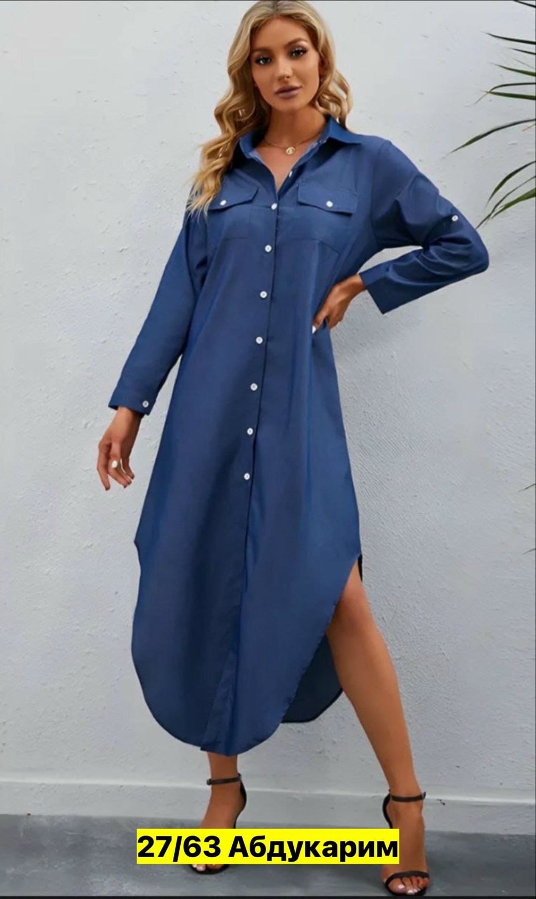 джинсовое платье-рубашка,элегантное свободное джинсовое платье-рубашка,платье джинсовое,длинное джинсовое платье рубашка,платье джинс