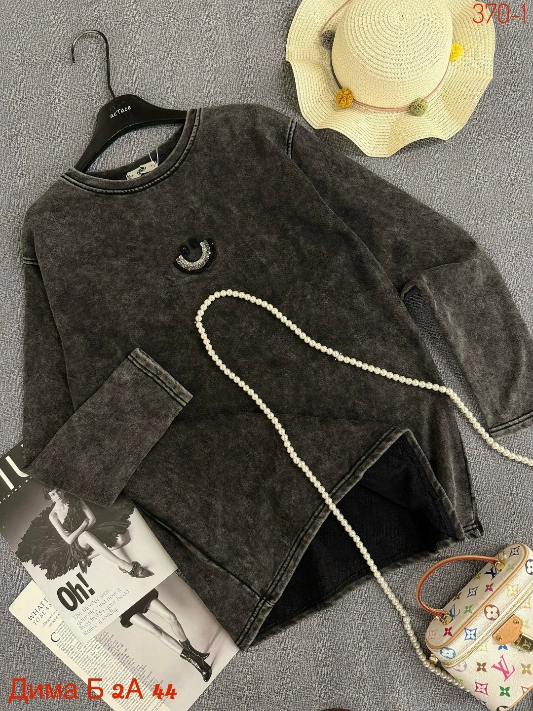 женская кофта,кофта,свитшот женский,стильный свитшот,свитшот