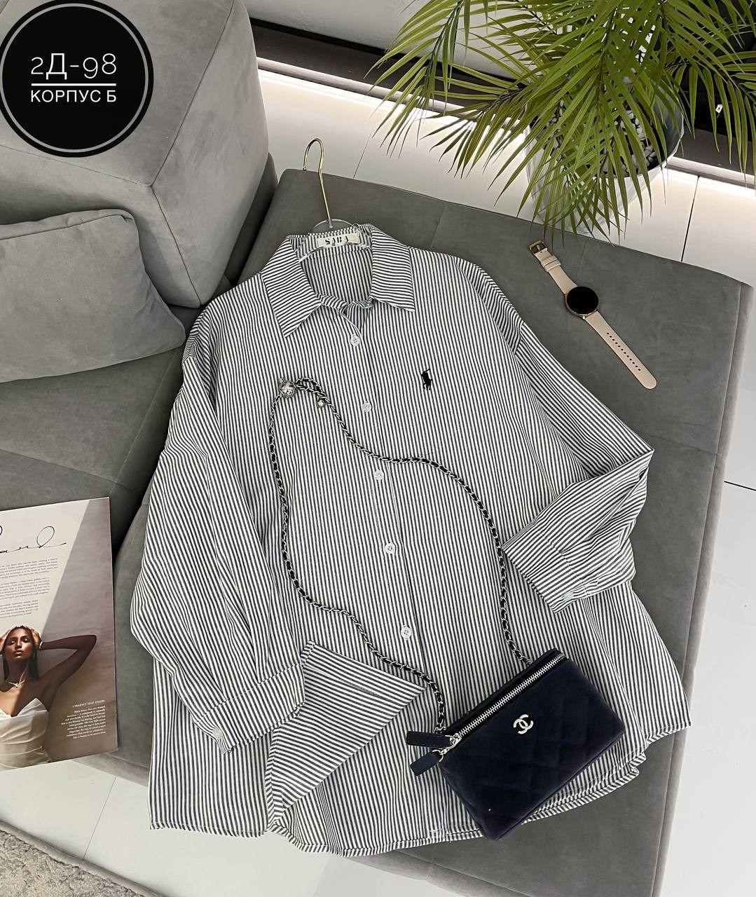 женская рубашка,стильная рубашка,рубашка в полоску,рубашка женская в полоску,рубашка