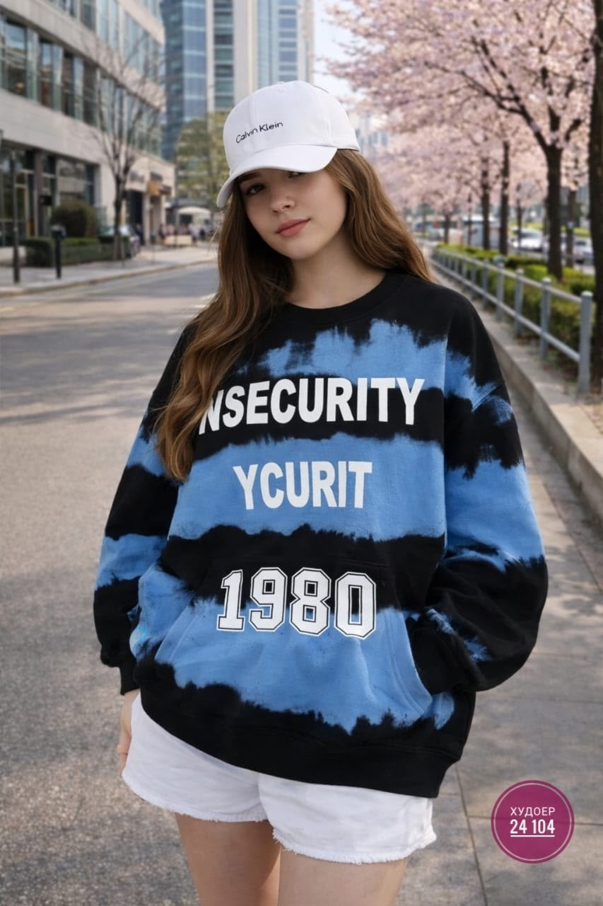 толстовка,толстовки женская,толстовки оверсайз,модная толстовка,толстовка в стиле