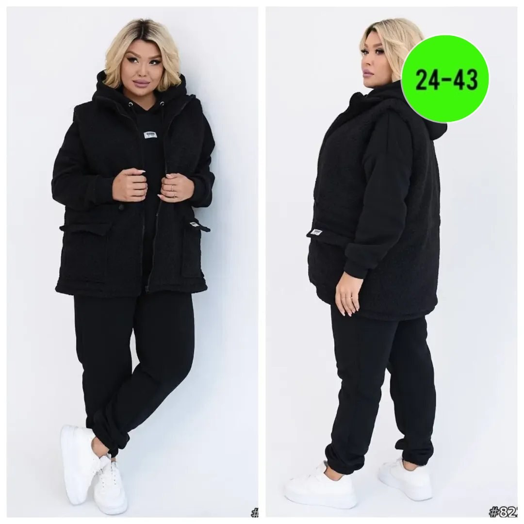 костюм женский тройка,костюм тройка с жилетом на синтепоне,женский спортивный костюм на флисе,женские костюмы на флисе,костюм тройка флис