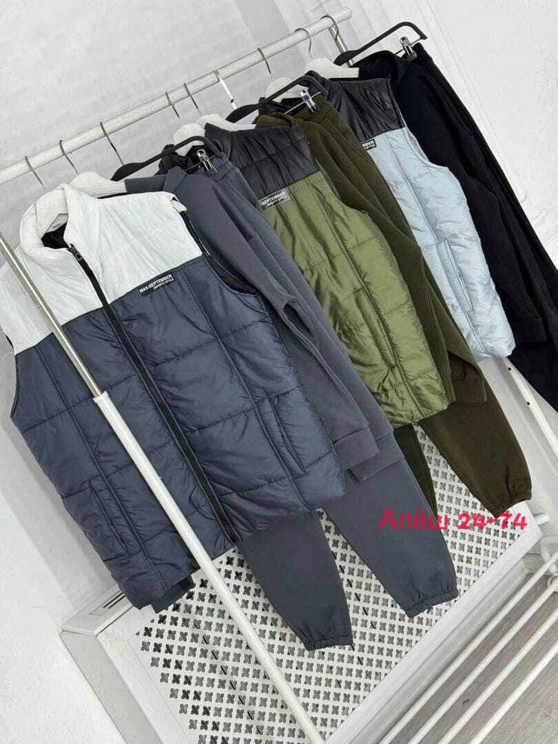 мужской теплый спортивный костюм на флисе с жилетом,жилетка на синтепоне,спортивный костюм тройка мужской с жилетом,костюм спортивный мужской,костюм на флисе