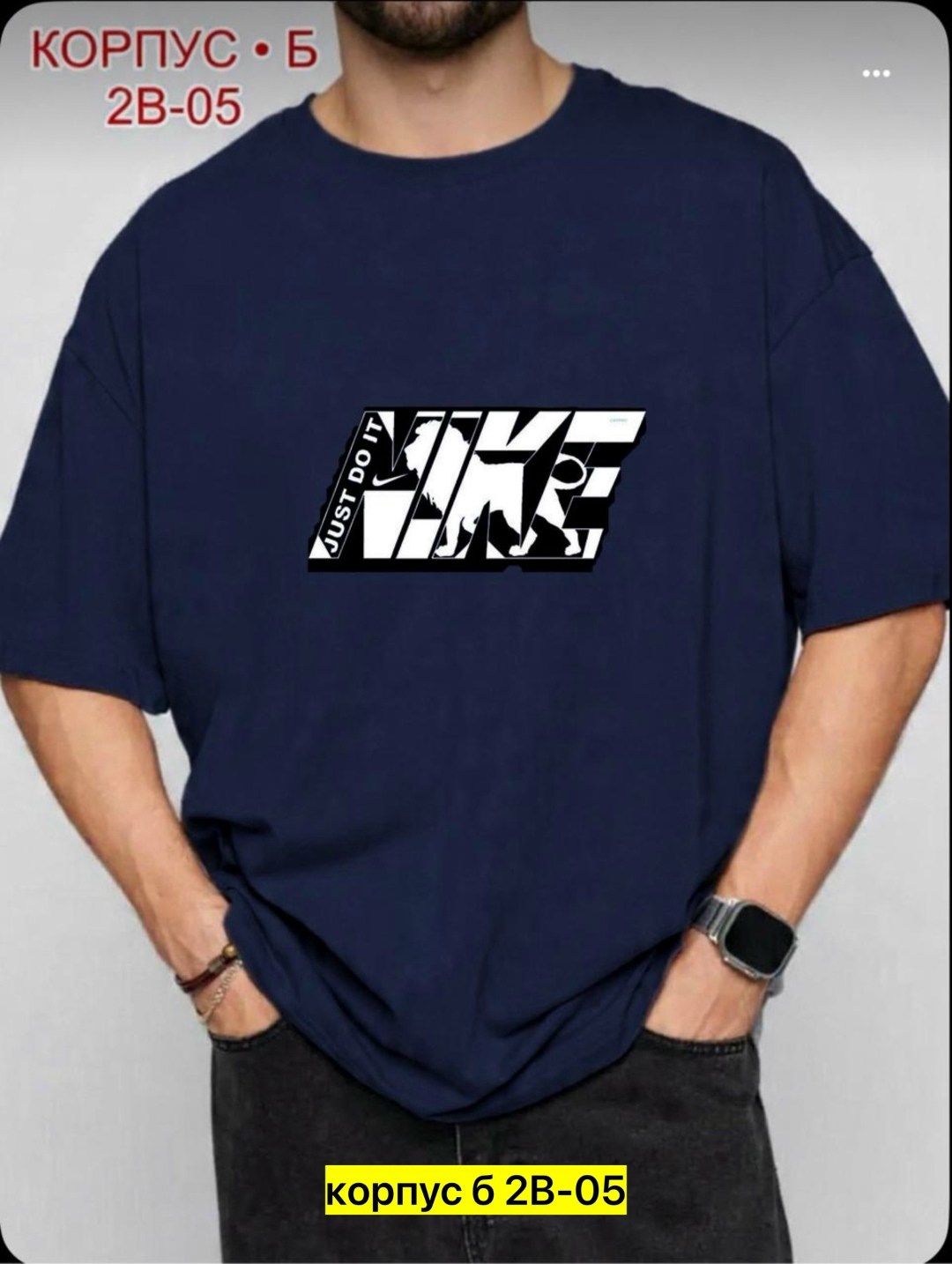 мужская футболка,мужская футболка оверсайз,футболка,мужская мода,футболки для мужчин