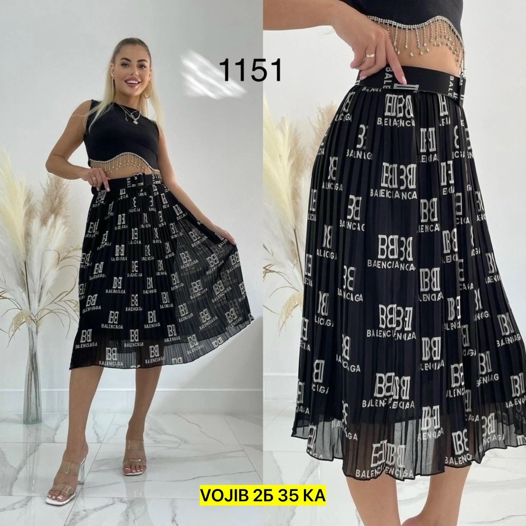 юбка женская,юбка,юбка женская белая,юбка прямая,фасоны юбки