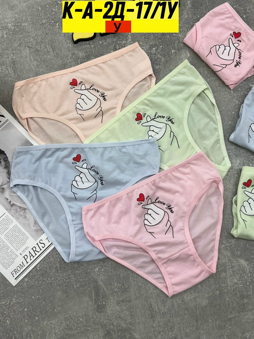 трусы для девочек,комплект трусов слипы donella для девочек 5 шт,трусы для девочки комплект,трусы для девочки нижнее белье,нижнее белье для девочек