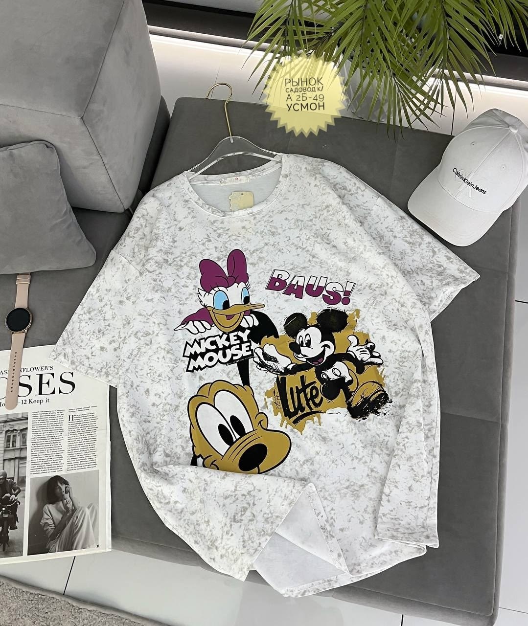 футболка женская,футболка оверсайз,футболки модные,женская футболка оверсайз,одежда футболка