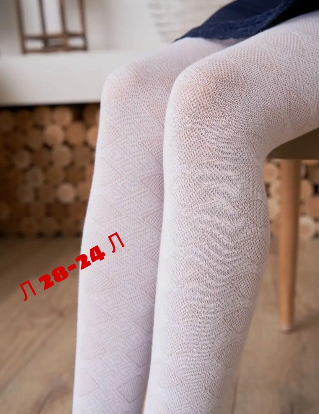 колготки для девочек,юбка для девочки,колготки для девочек в школу,школьная форма для девочек колготки,детские колготки dover для девочек