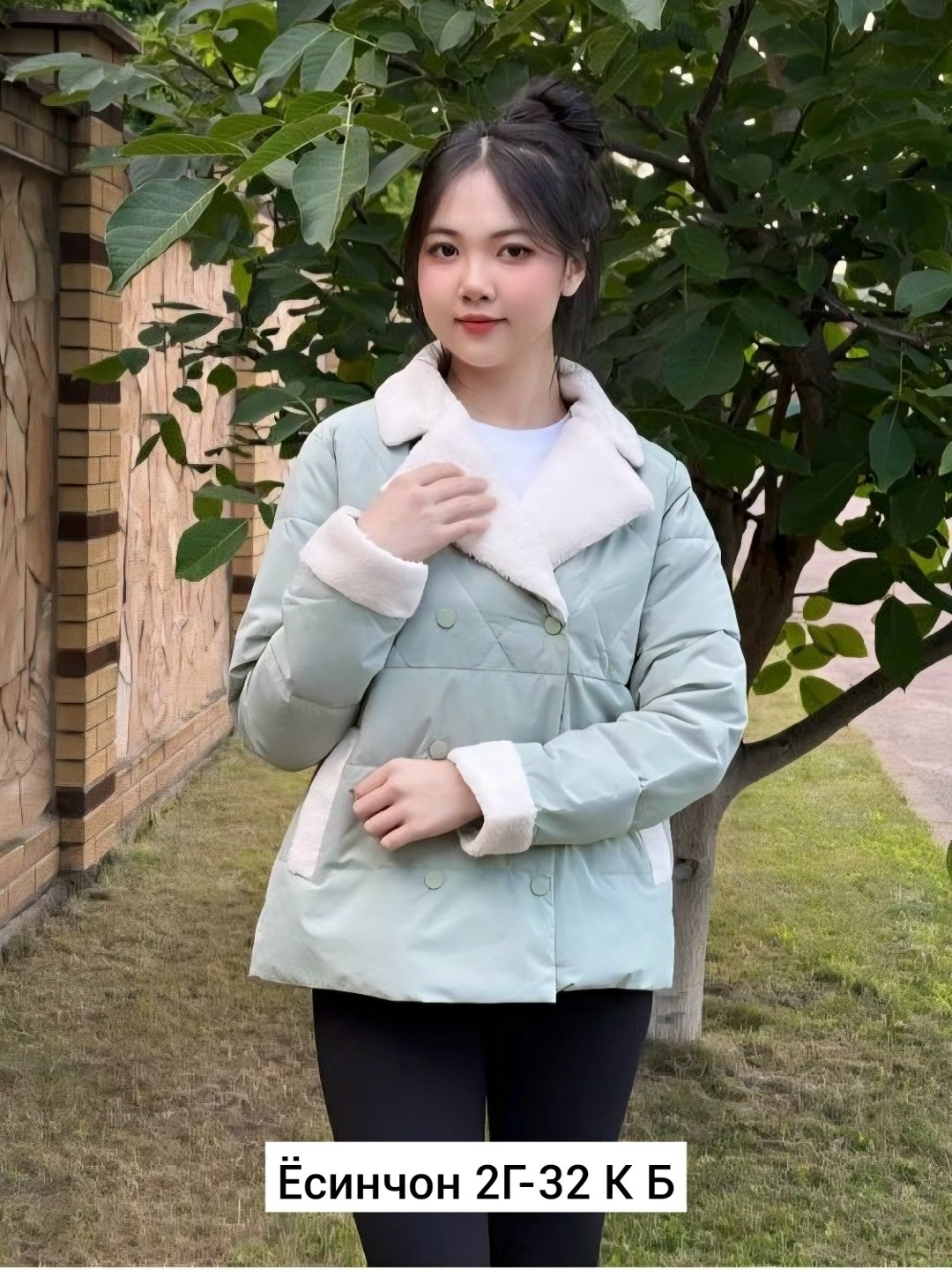 куртка демисезонная,куртка женская демисезонная,легкая куртка,куртка модная,женская куртка
