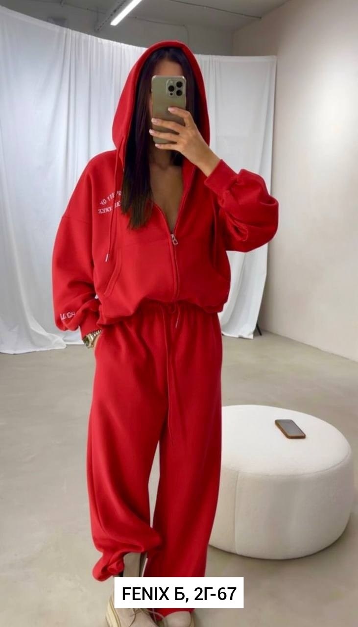 весенний костюм с широкими штанами и кофтой на замке,костюм с широкими штанами,женский костюм,костюм женский весенний с широкими штанами и кофтой на замке,костюм женский теплый