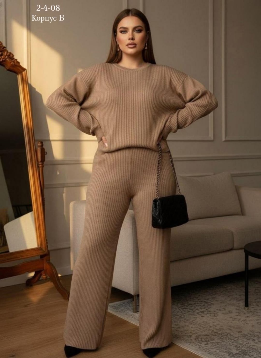 женский костюм лапша,костюм трикотажный,теплый костюм,женские костюмы тёплые,костюм лапша