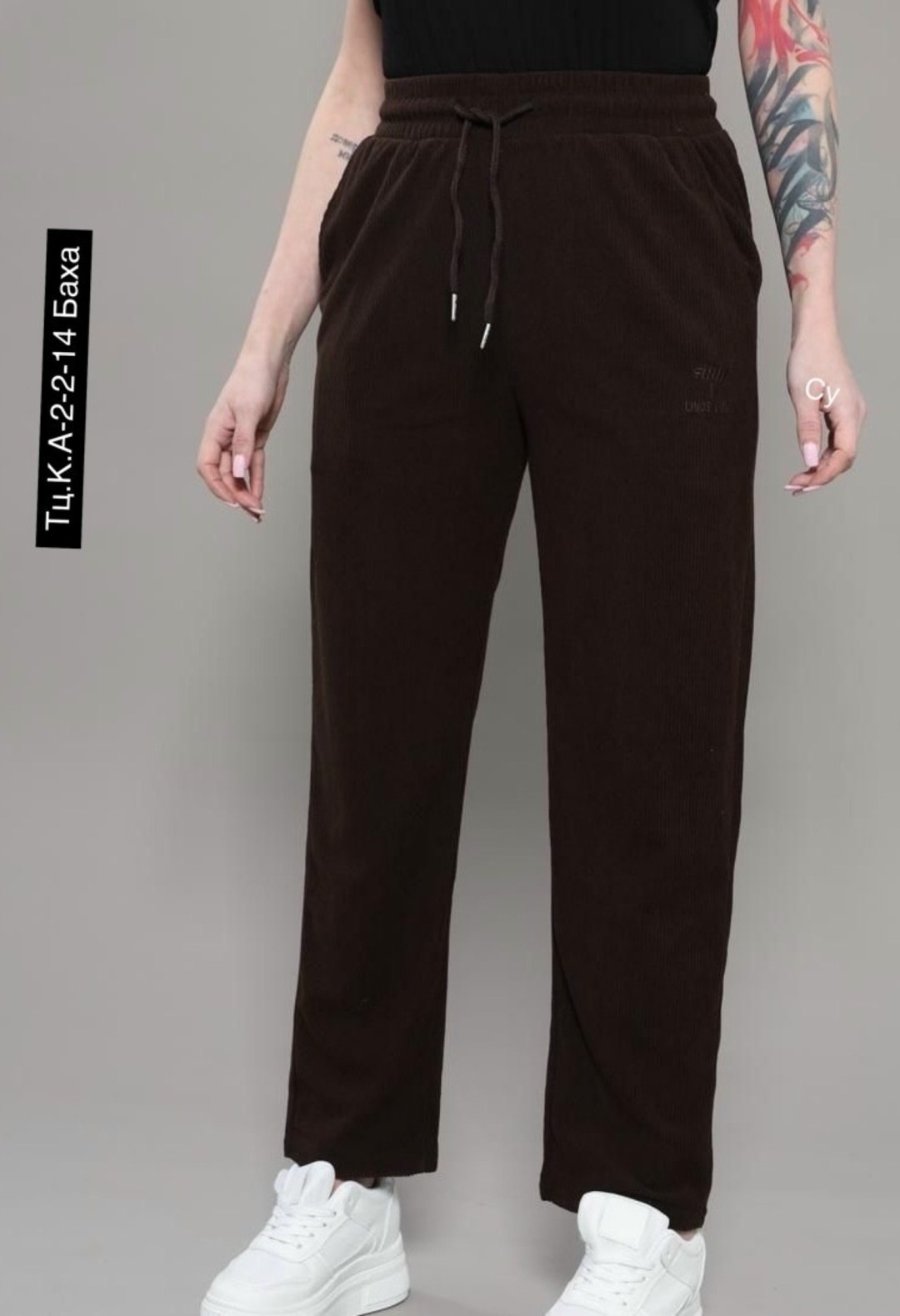 брюки джоггеры,брюки вельвет,брюки джоггеры спортивные,бежевые брюки,джоггеры женские