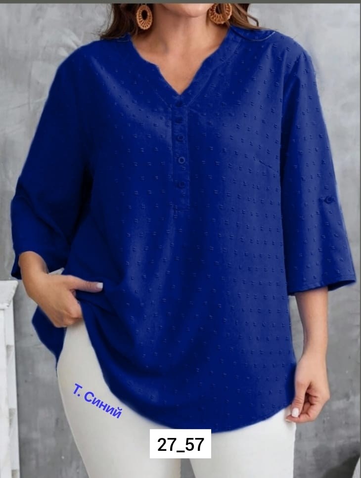 женская кофта,блузка больших размеров женская,женская блуза,блузка женская,