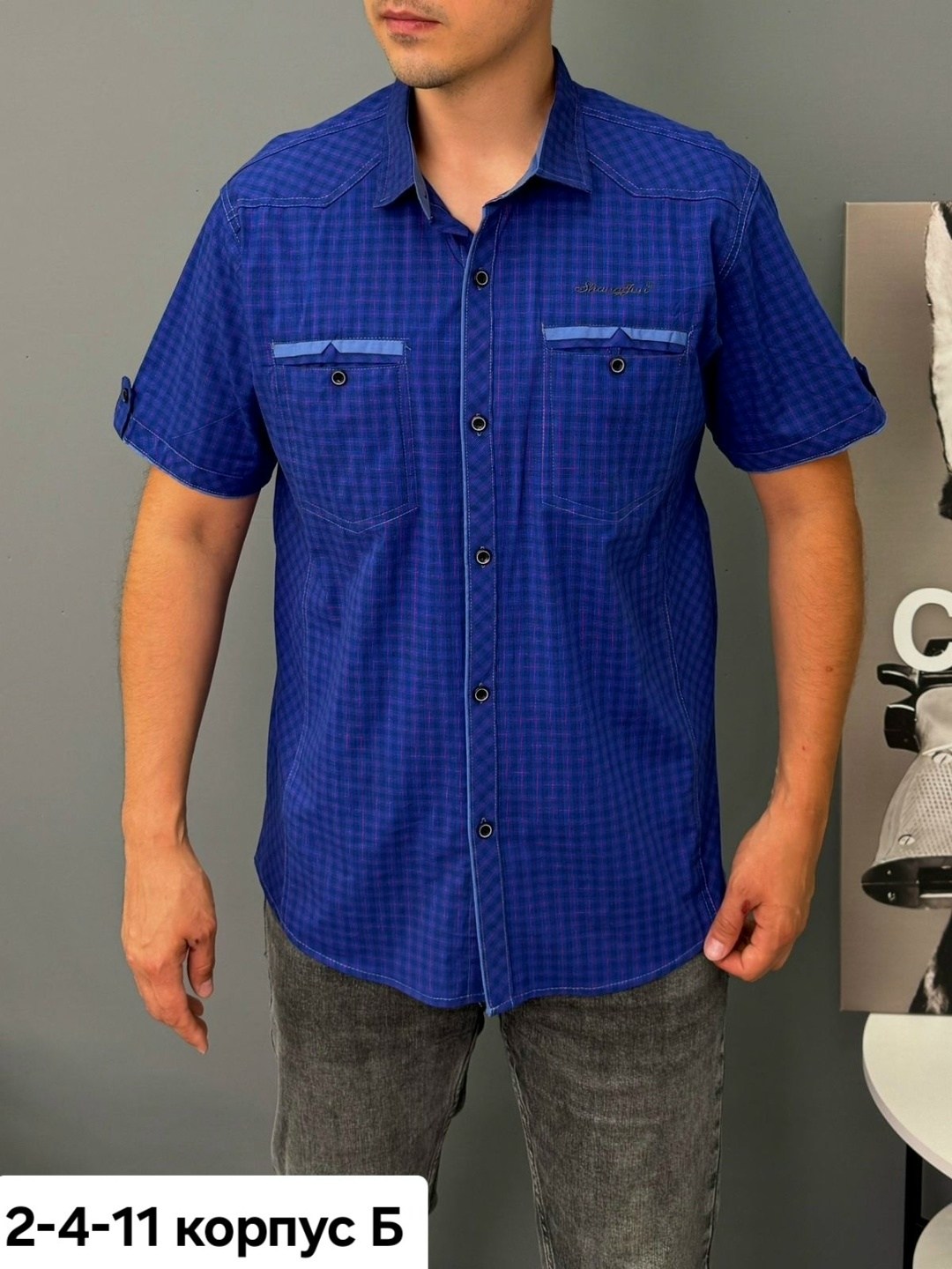 рубашка мужская рубашки мужские,рубашка мужская,рубашка,мужская рубашка в клетку,мужская рубашка с короткими рукавами