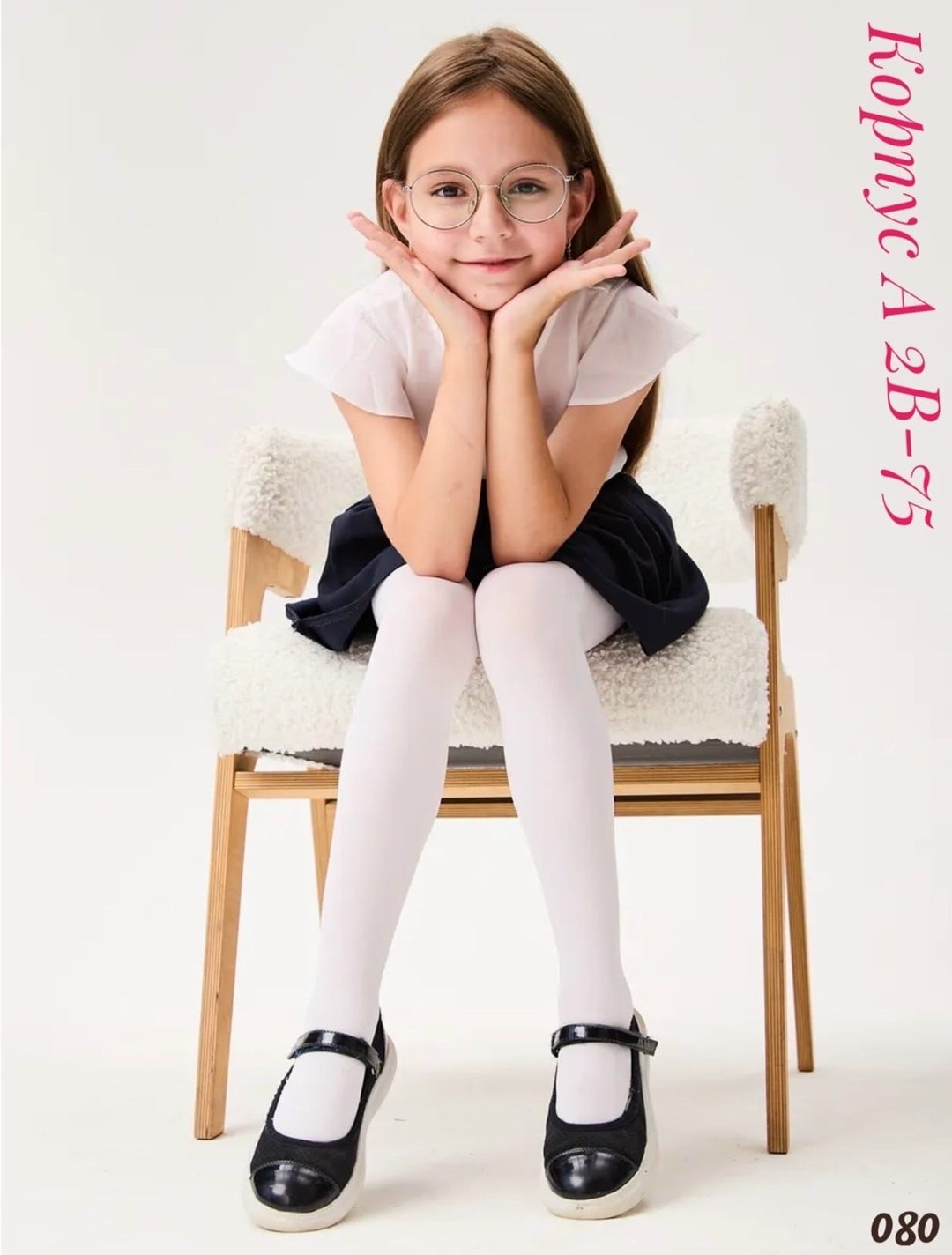 белые колготки для девочек,белые колготки детские,колготки белые,детские колготки,белые колготы