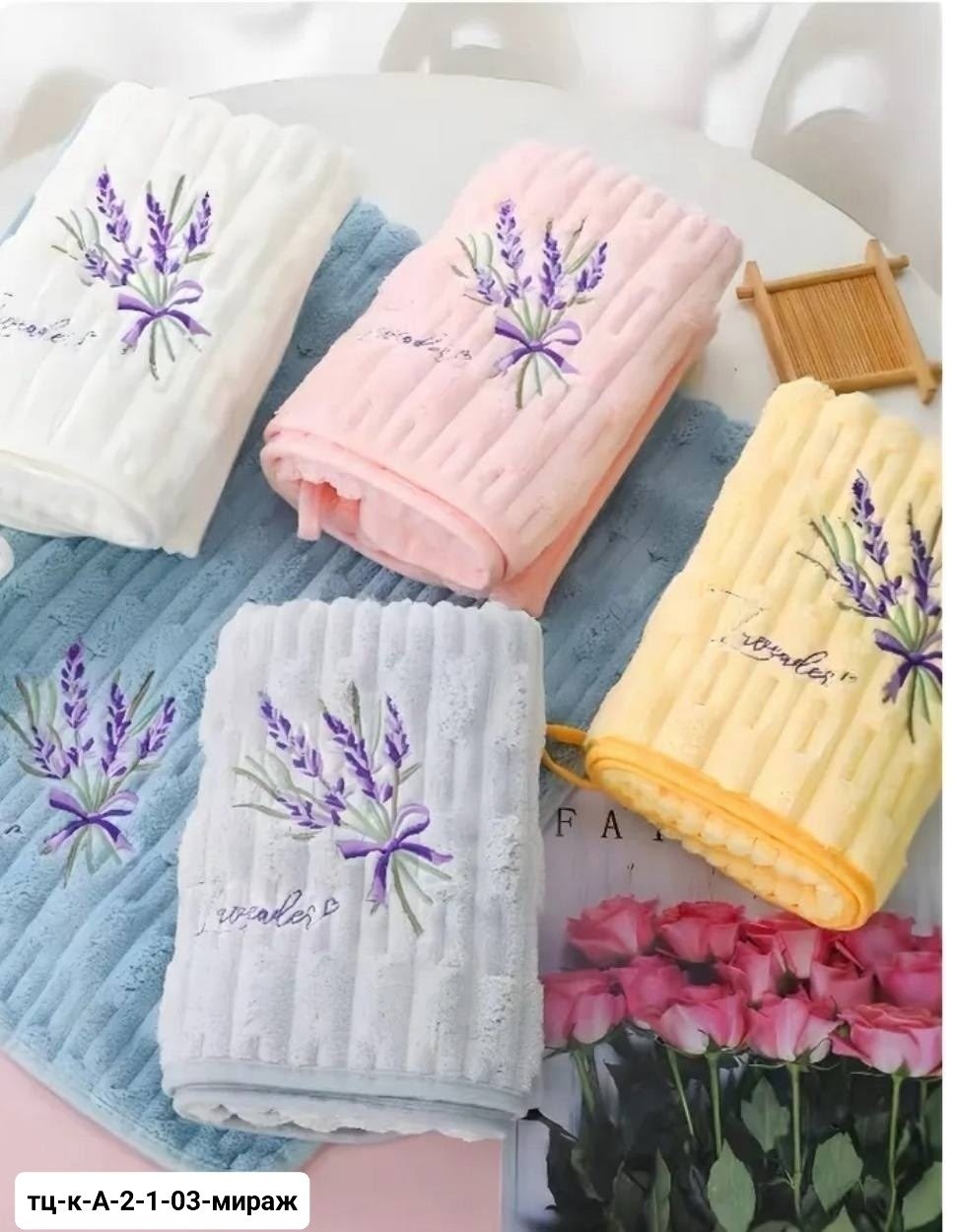 полотенца кухонные из микрофибры набор подарочный,кухонные полотенца из микрофибры 5 штук,набор кухонные полотенец,набор кухонных полотенец из микрофибра,набор кухонных полотенец подарочные