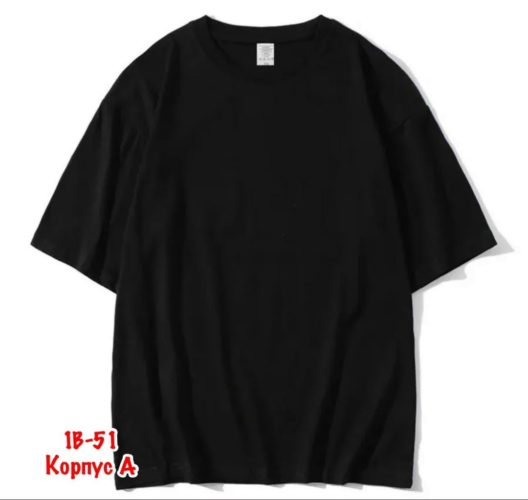 мужская футболка белая,мужская футболка,футболка мужская базовая,футболки базовая,футболка базовая белая