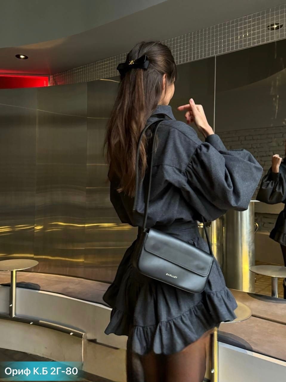 ,костюм с рубашкой и юбкой,костюм тренд 2025 года,костюм с юбкой