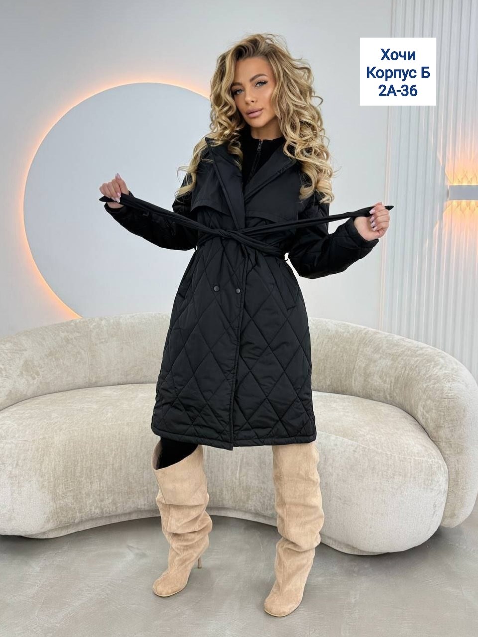 удлиненная куртка,пальто стеганое,женская демисезонная куртка,куртка женская,куртка женская демисезон