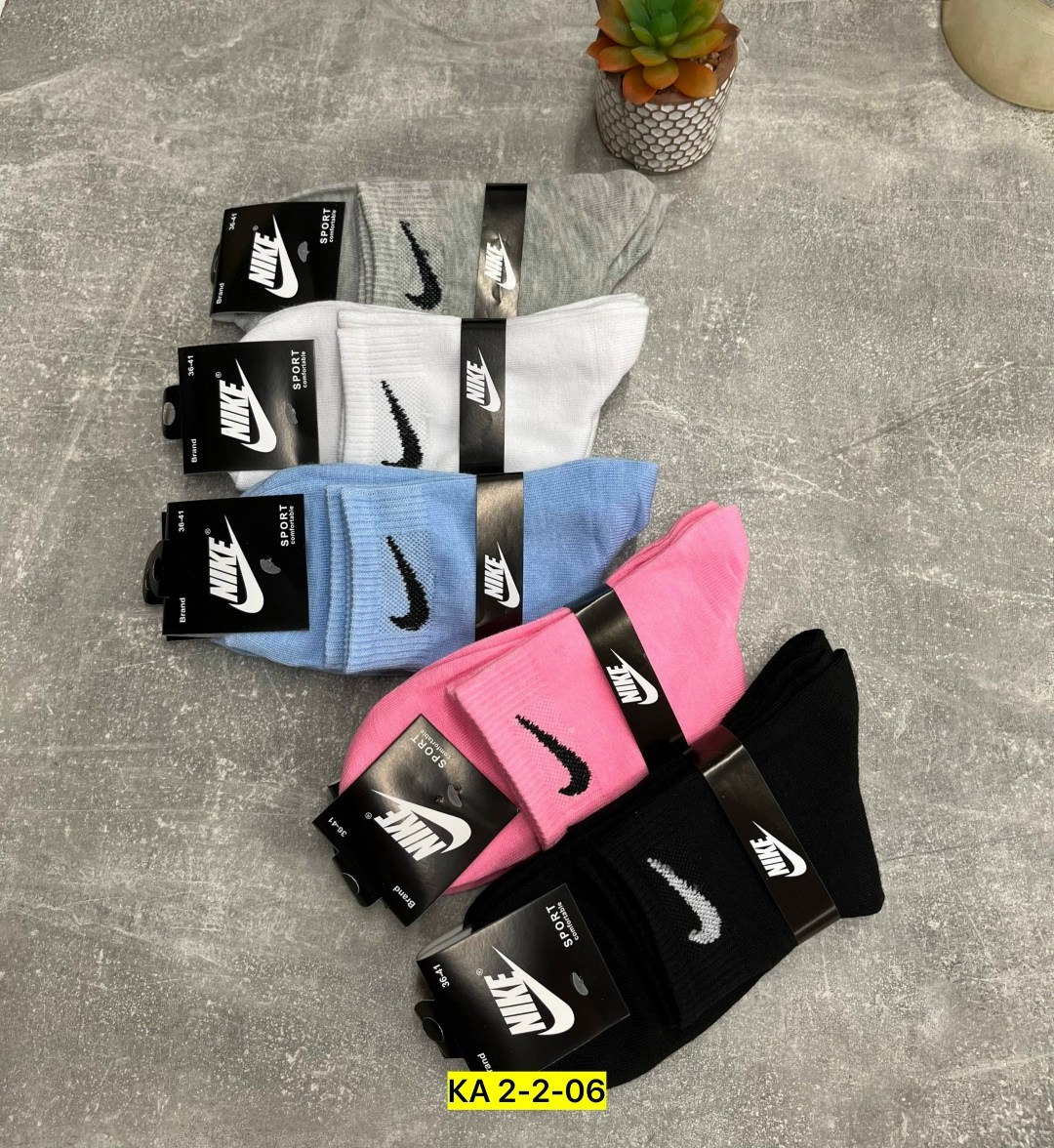 комплект носки женские,носки женские nike,комплект носков nike,носки женские,носки спортивные