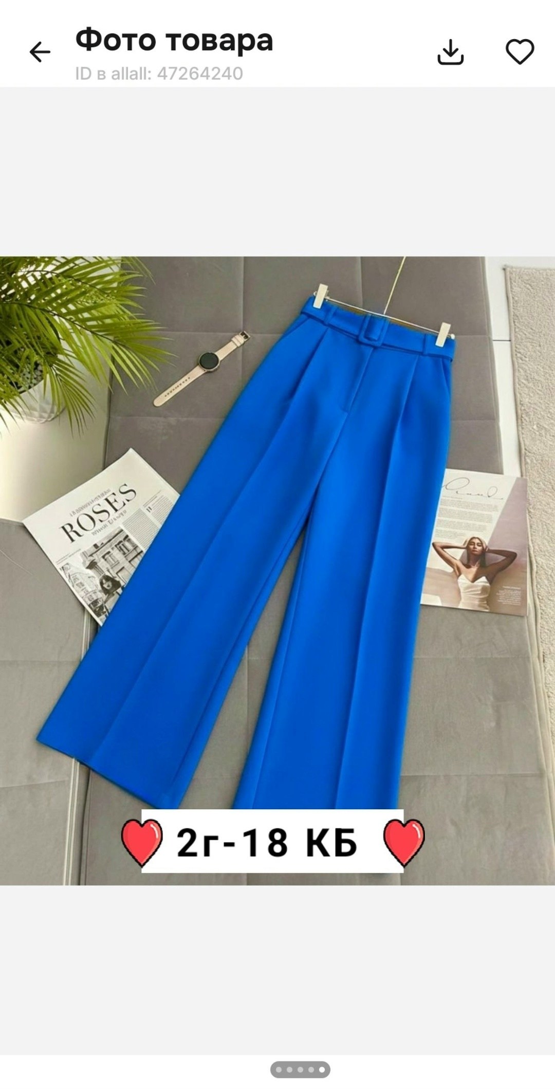 брюки палаццо серые,брюки палаццо,брюки широкие палаццо novocho 256055905,брюки широкие палаццо,элегантные широкие брюки с высокой талией