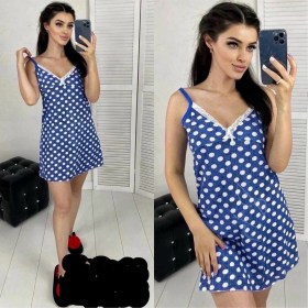 Домашняя одежда