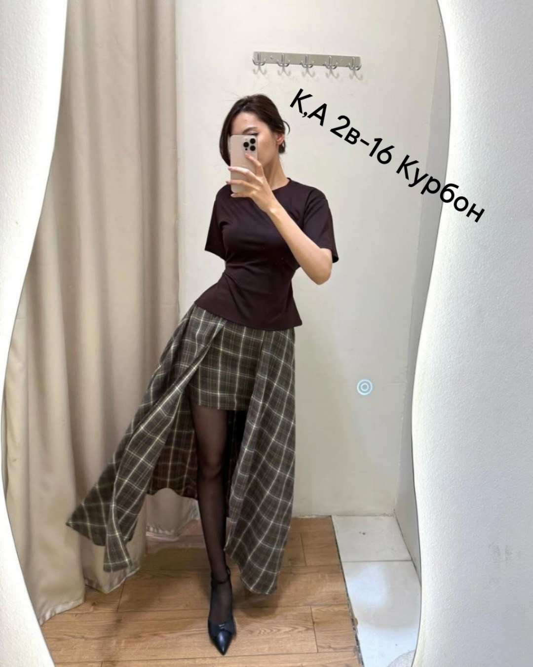 юбка,юбка в клетку,модная юбка,юбка женская,клетчатая юбка