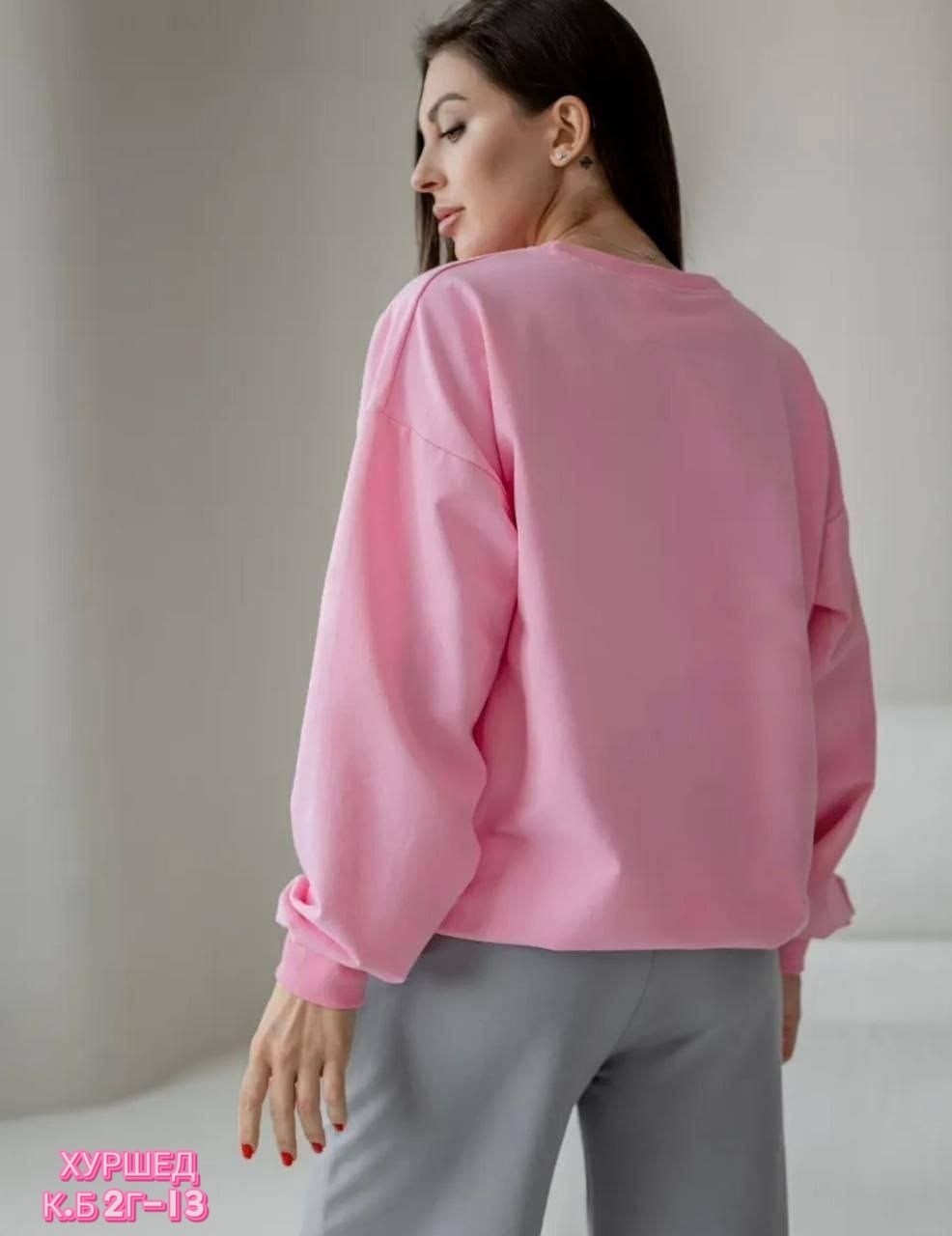 свитшот женская,костюм спортивный женский,женский свитшот оверсайз,костюм женский,свитшот оверсайз