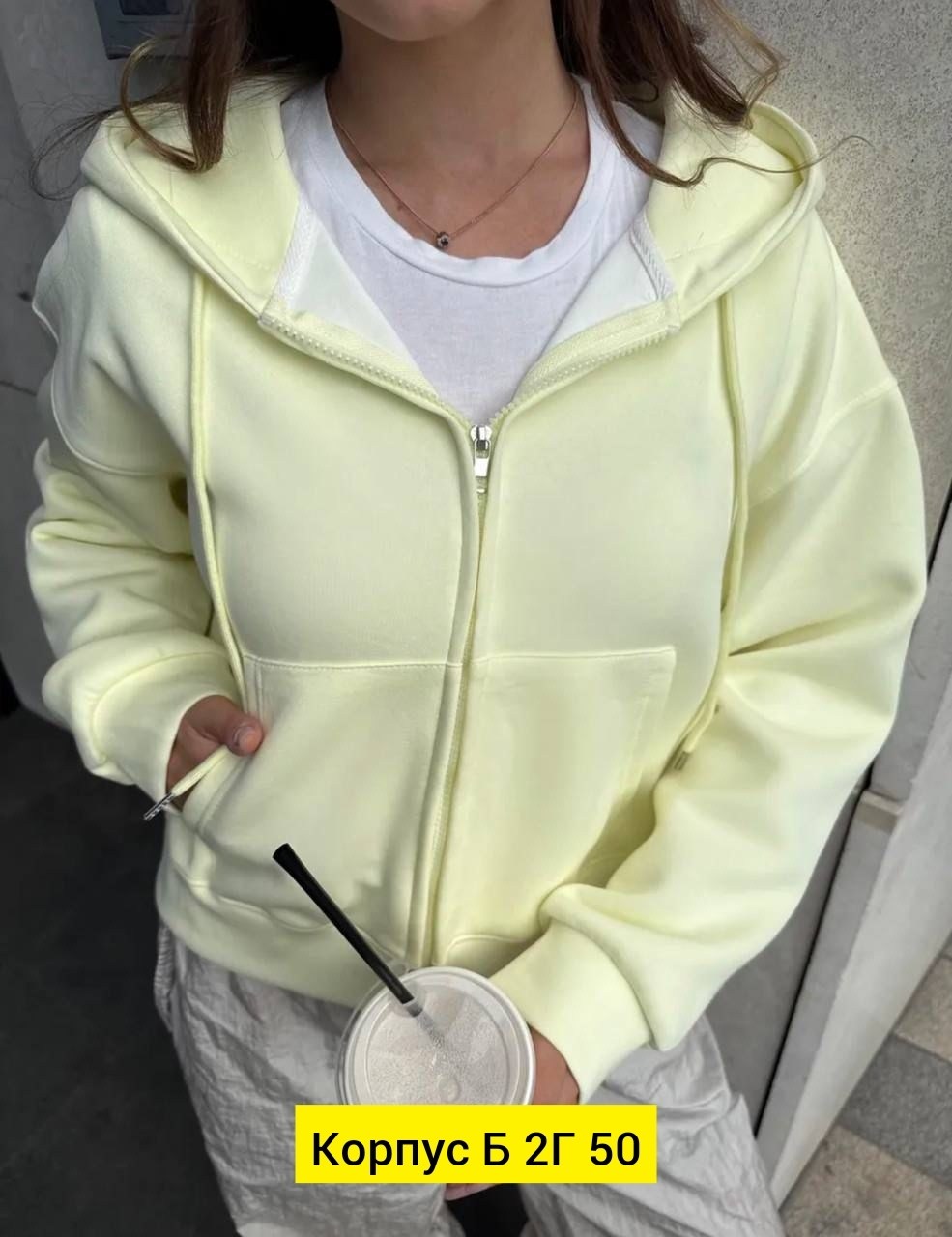 женская толстовка,женская кофта,кофта на флисе,толстовка,толстовка оверсайз