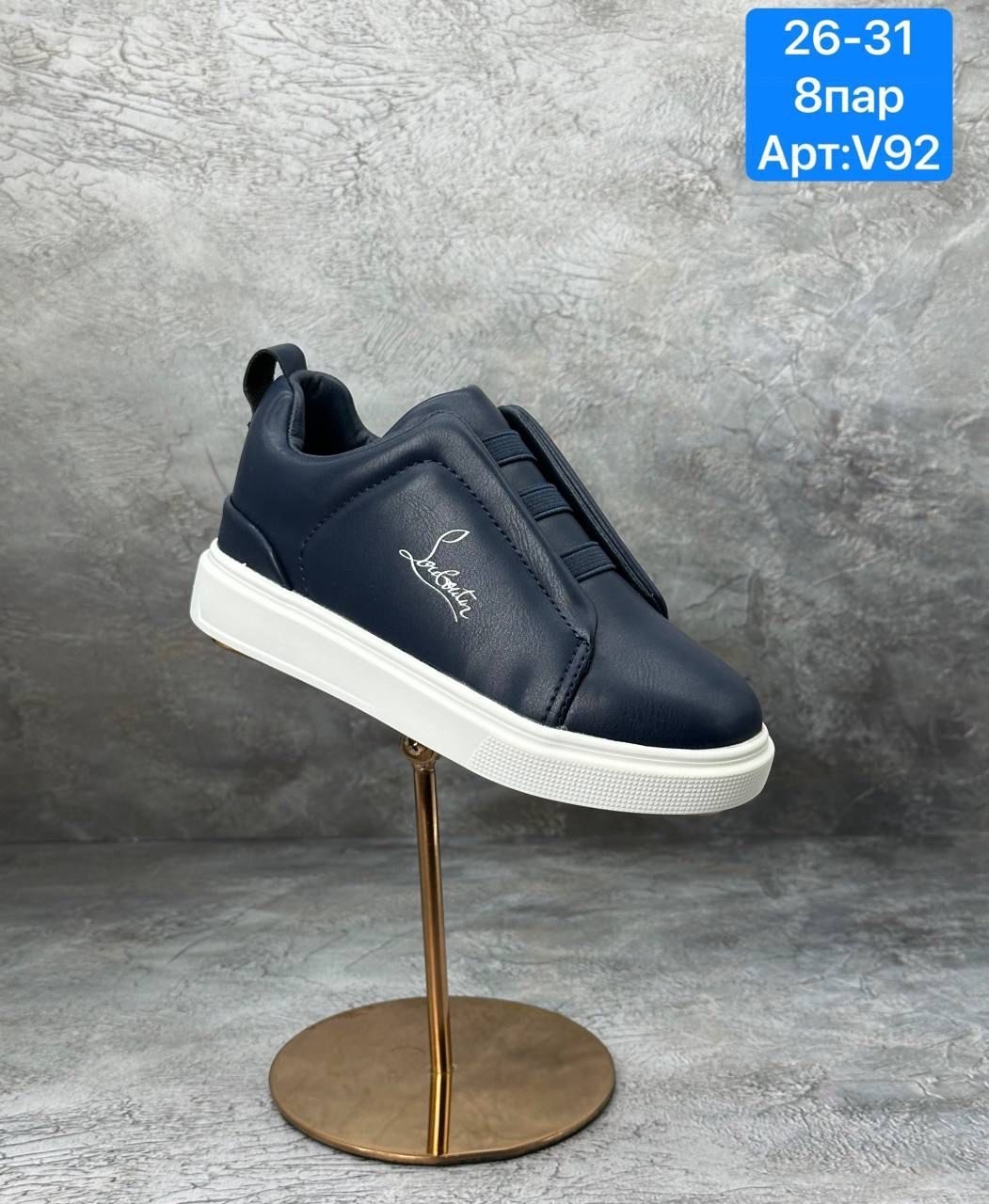 ,мужская ,обуви,кеды мужские, для мужчин