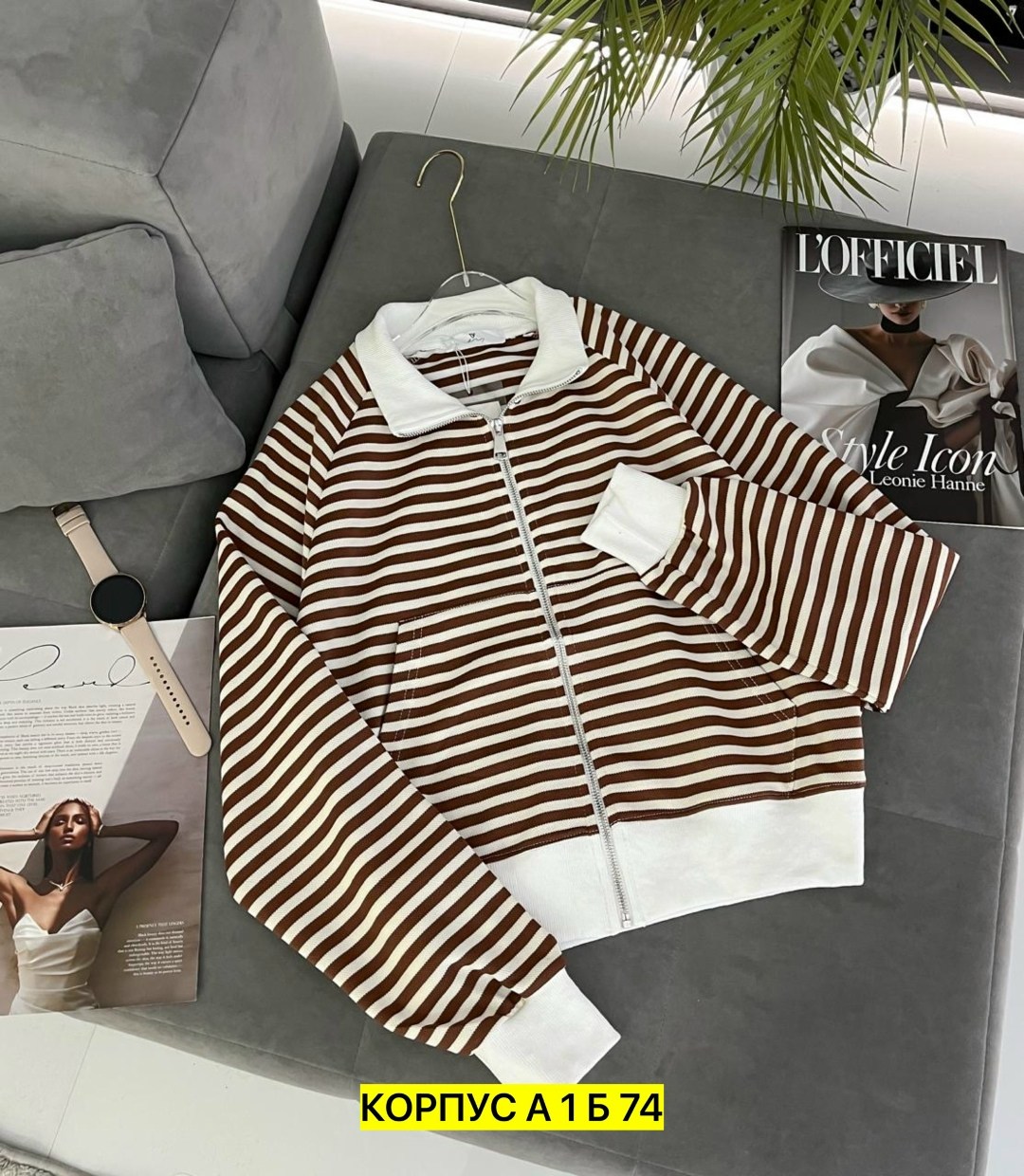 кофта женская,стильная кофта,кофта кардиган,кофта,кофты молодежные