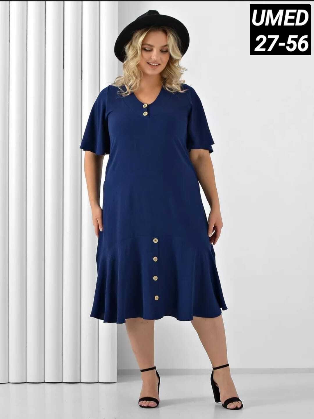 фиолетовое платье,платье большого размера кристина (фиолетовый),женское платье больших размеров,платье для полных,одежда больших размеров