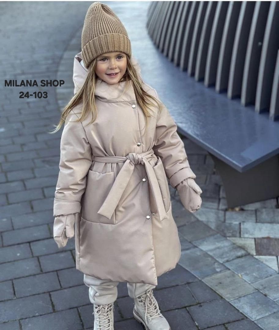 пальто зимнее для девочек,зимняя пальто,пальто детское amarobaby snuggly черный 146-152,пальто зимнее gnk для девочки зс-818,пальто для девочек