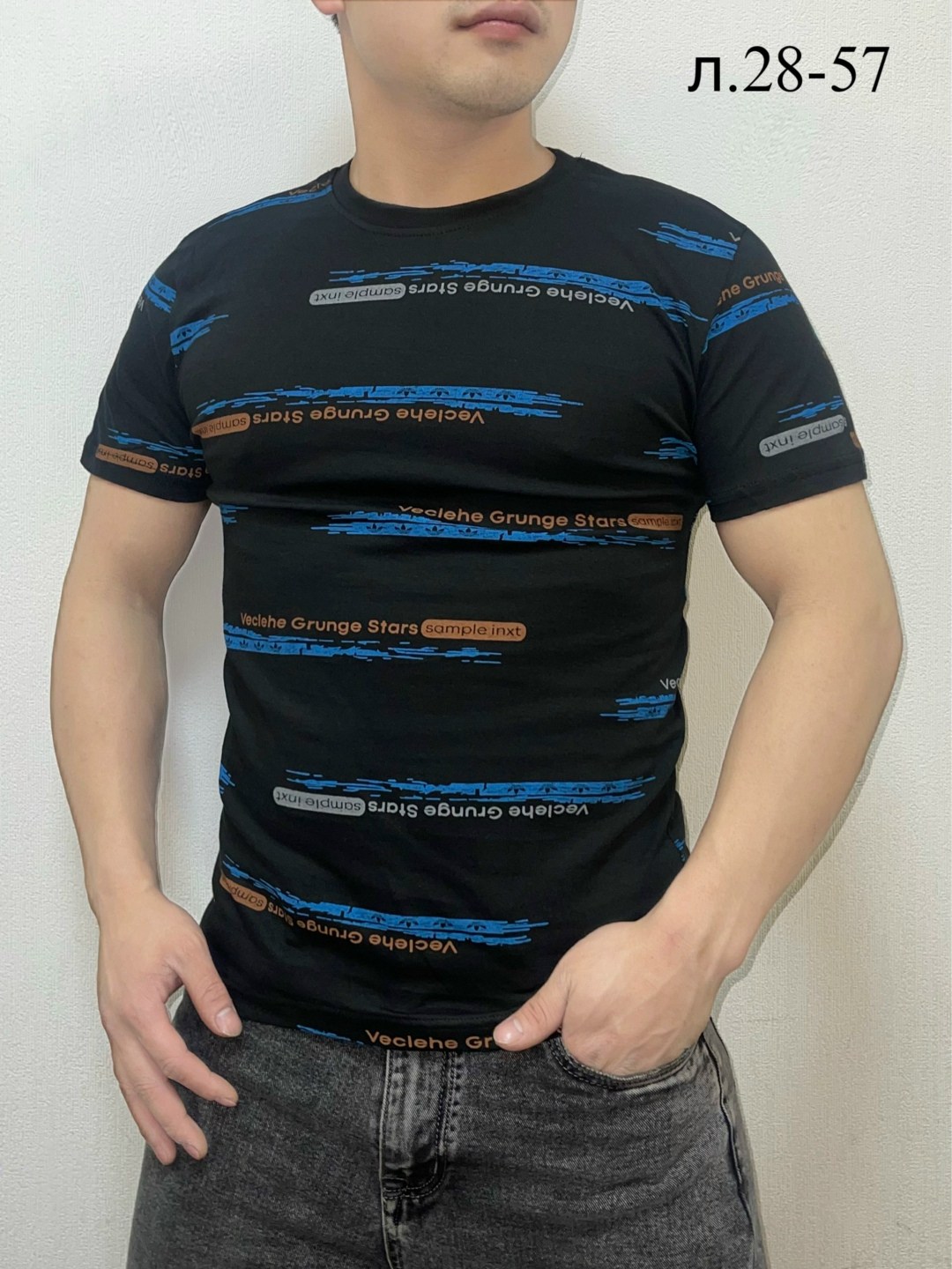 футболки мужские,футболки для мужчин,мужская футболка поло,футболка,футболка футболка мужская