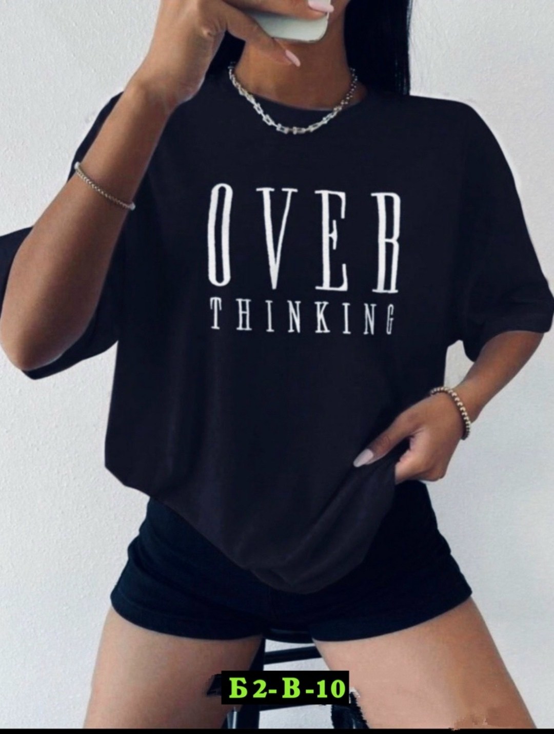 футболки женская оверсайз,футболки оверсайз с принтами,футболки женская,футболка с надписью оверсайз,футболка базовая женская оверсайз