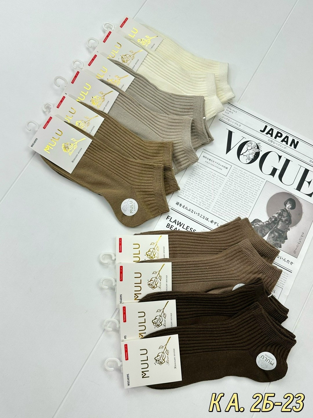 женские носки,носки женские теплые кашемировые набор 5 пар,носки,носки женские 10 пар разного цвета,носки набор россия 10 пар