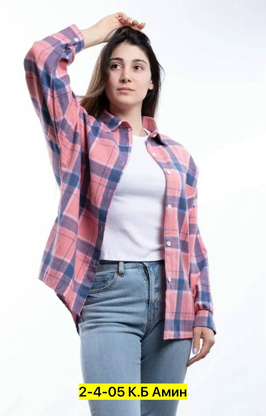 рубашка женская в клетку фланелевая,рубашка женская оверсайз в клетку летняя,рубашка женская оверсайз в клетку удлиненная zaza,рубашка в клетку летняя оверсайз genneya,клетчатая фланелевая рубашка