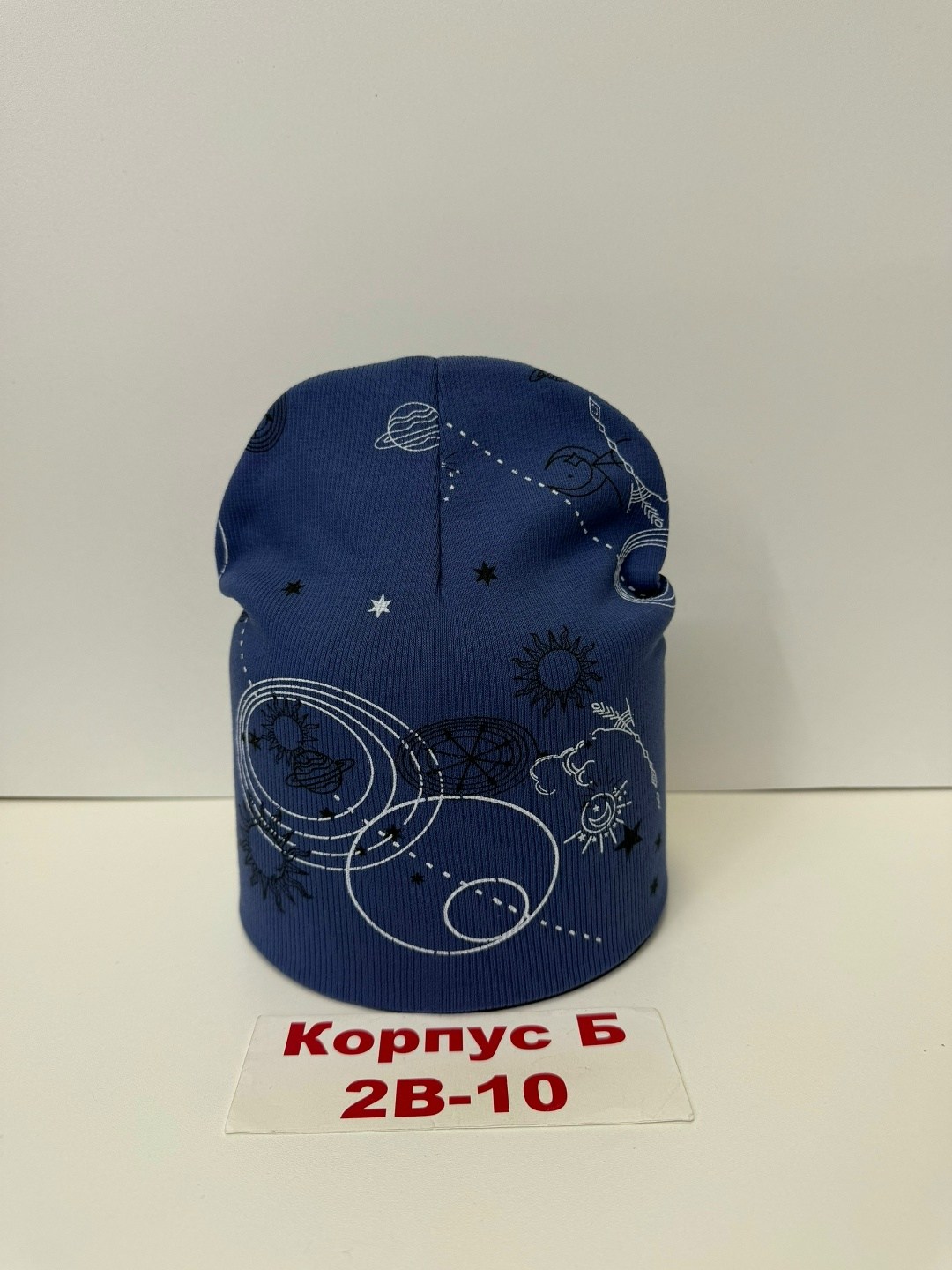 шапка для детей,детский шапка,детская трикотажная шапка,шапка трикотажная,шапка трикотажная двойная