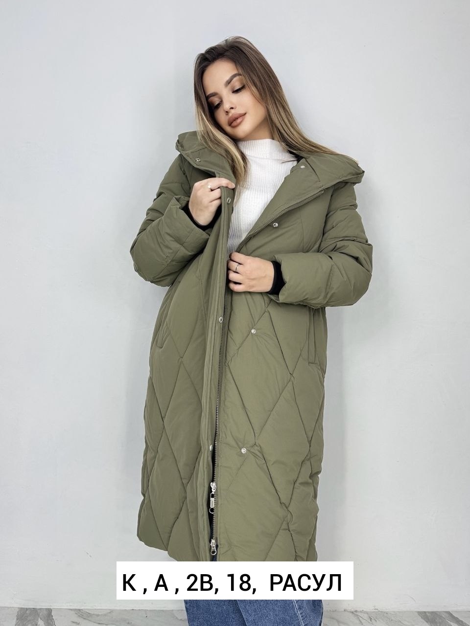 куртка женская зимняя,куртка женская зима,куртка женская,пуховик женский,куртка зимняя