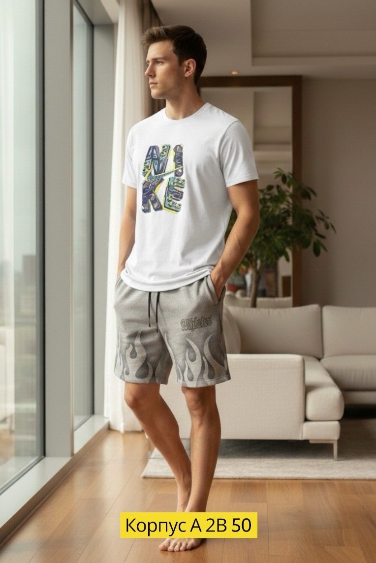 шорты мужские,шорты мужские летние,шорты мужские трикотажные,одежда мужская,спортивные шорты