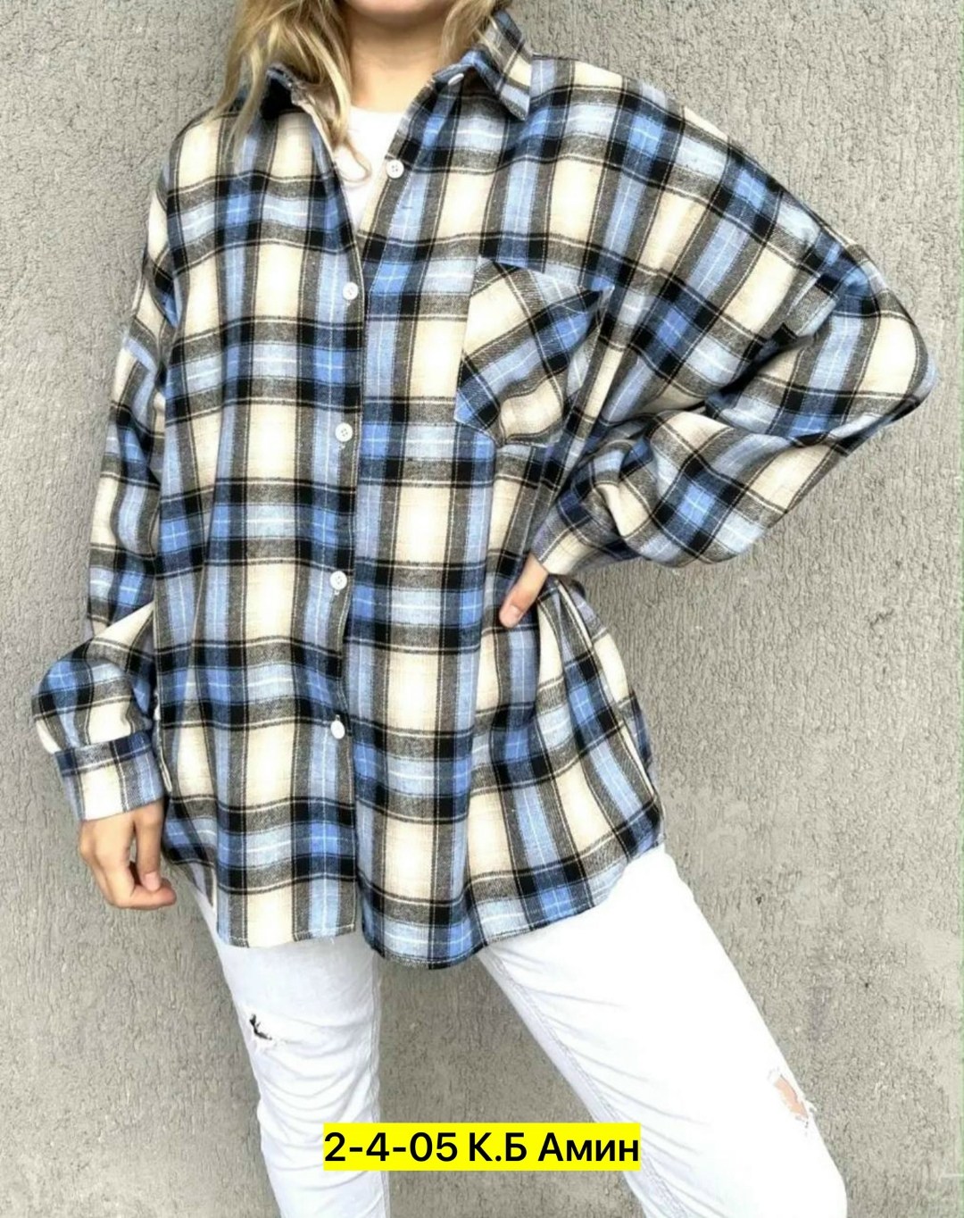 рубашка женская в клетку фланелевая,рубашка женская оверсайз в клетку летняя,рубашка женская оверсайз в клетку удлиненная zaza,рубашка в клетку летняя оверсайз genneya,клетчатая фланелевая рубашка