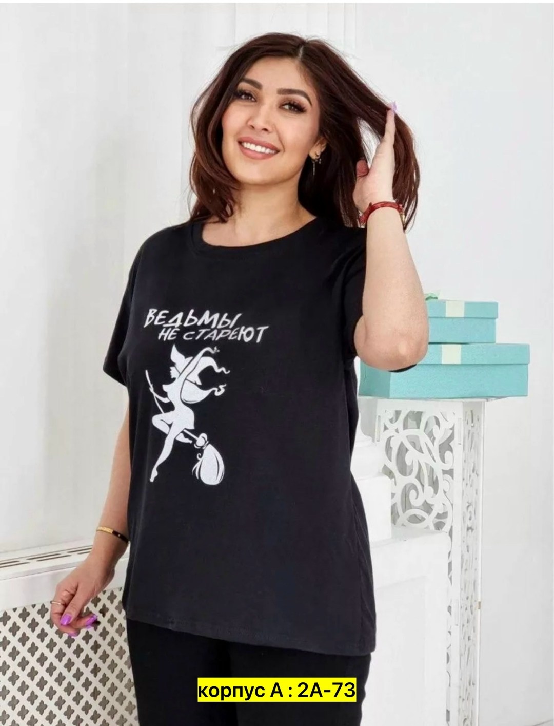 футболки женская,футболки и майки,футболка,женские футболки с принтом,футболки женские модные