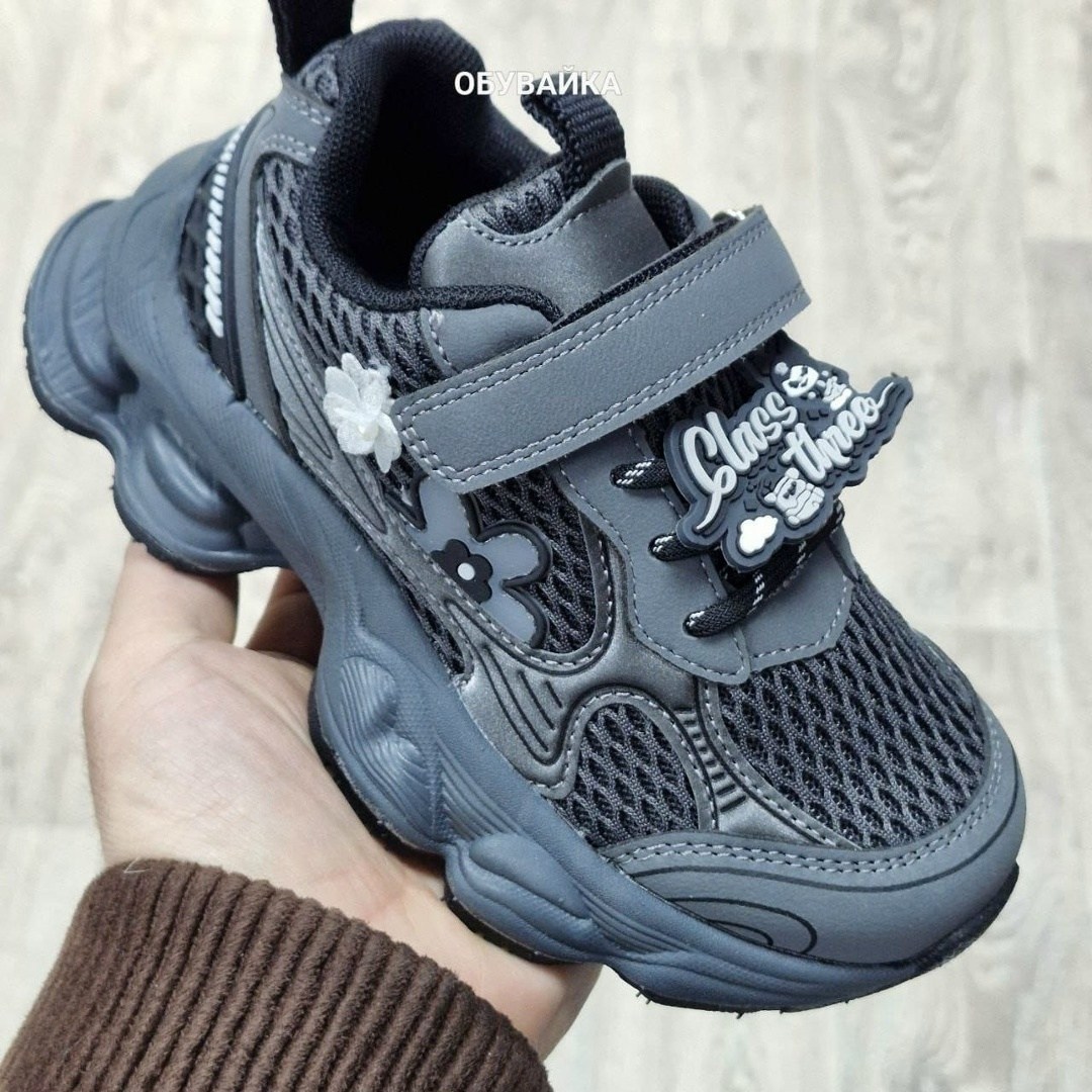 кроссовки детские,кроссовки для девочек,кроссовки детские для девочки,кроссовка детская,кроссовки для детей