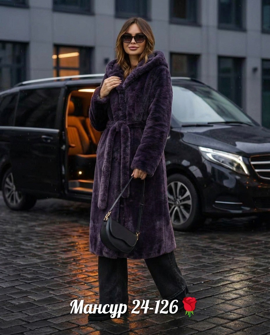 искусственная шуба под темно-синего кролика navy,шуба норковая,шуба,модные длинные норковые шубы,женская шуба