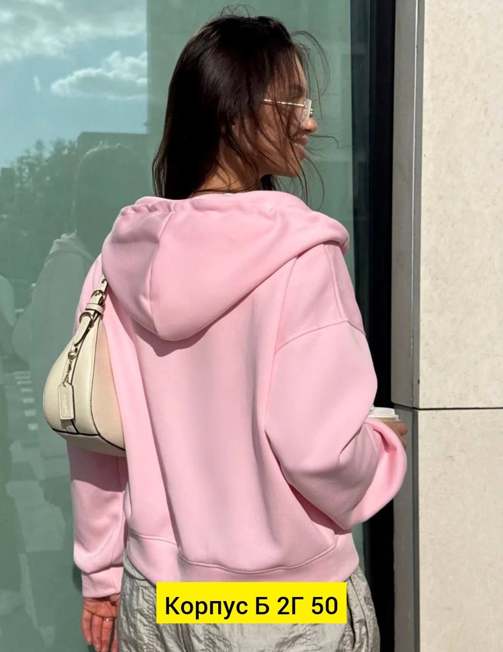 женская толстовка,женская кофта,кофта на флисе,толстовка,толстовка оверсайз
