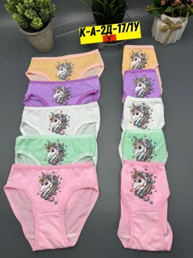 Нижнее белье