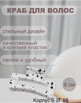 Новый год