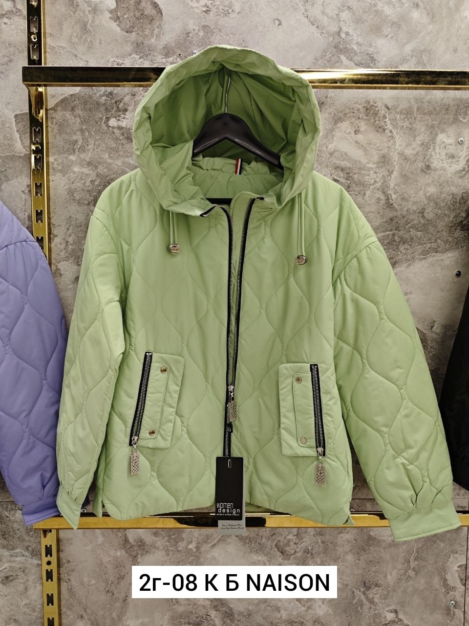 демисезонная куртка,женская демисезонная куртка,куртка женская,куртка,куртка женская весенняя