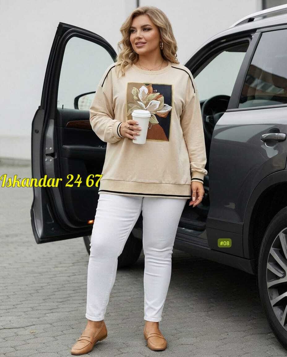 стильная кофта,женская кофта,одежда для полных,костюм двойка женская,спортивные костюм