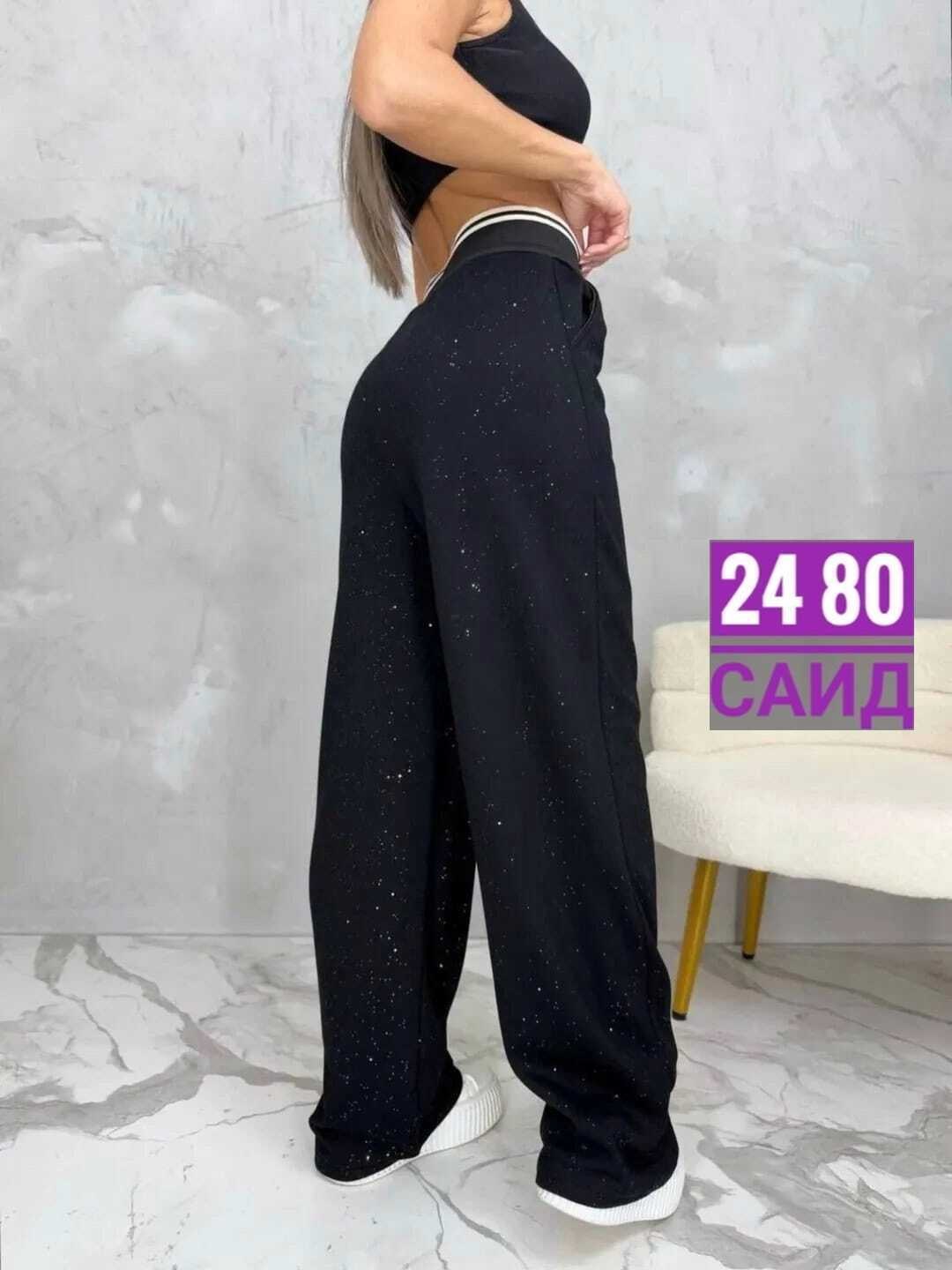широкие брюки с люрексом,брюки палаццо,штаны палаццо женские утепленные с люрексом,женские штаны,женские брюки