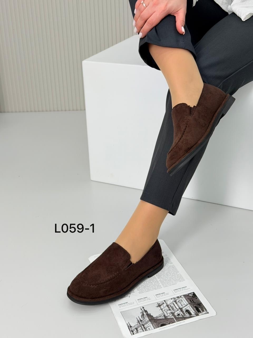 лоферы замшевые,туфли лоферы замшевые на плоской подошве,лоферы замш,женские лоферы,замшевые женские лоферы